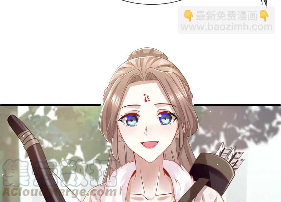 第63话 包藏杀心(1/2)-第71话