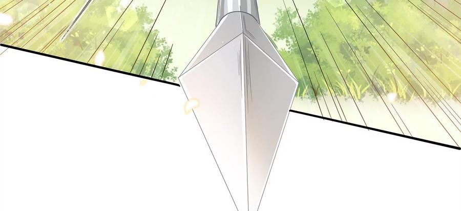 第63话 包藏杀心(1/2)-第71话