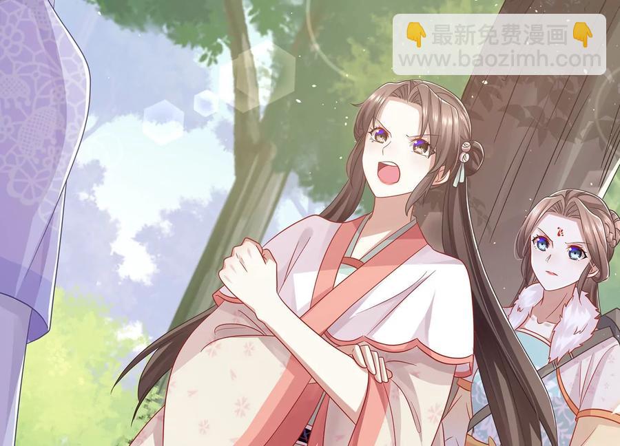 第63话 包藏杀心(1/2)-第71话