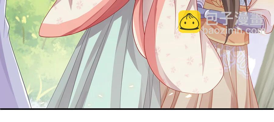 第63话 包藏杀心(1/2)-第71话