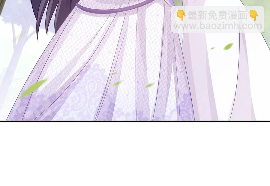 第63话 包藏杀心(1/2)-第71话