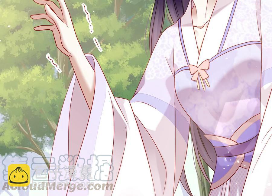 第65话 孤来迟了(1/2)-第73话