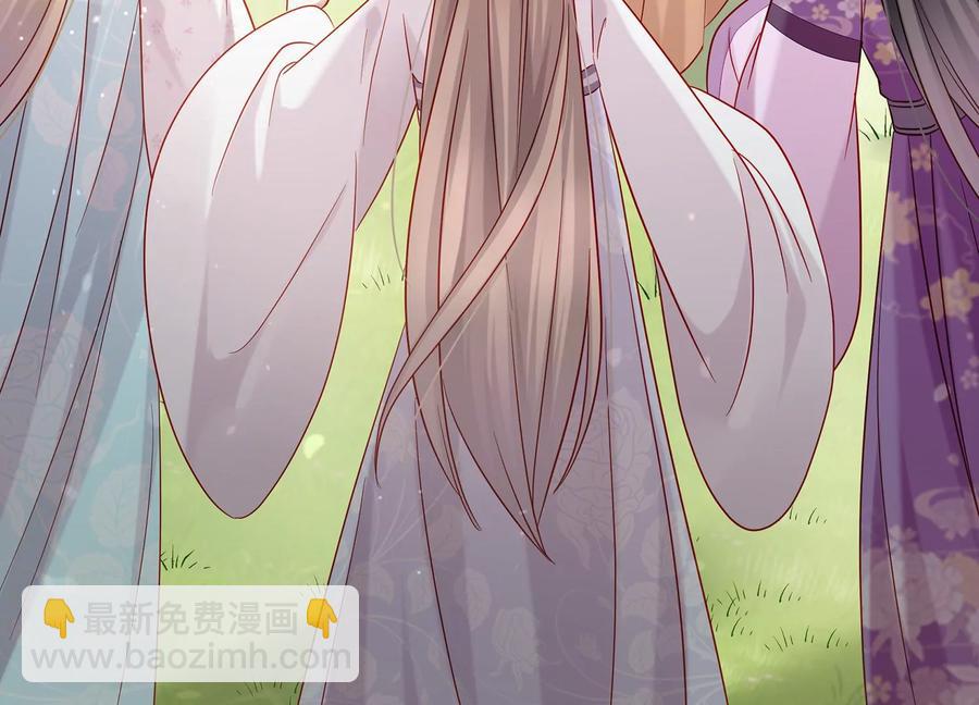 第65话 孤来迟了(1/2)-第73话