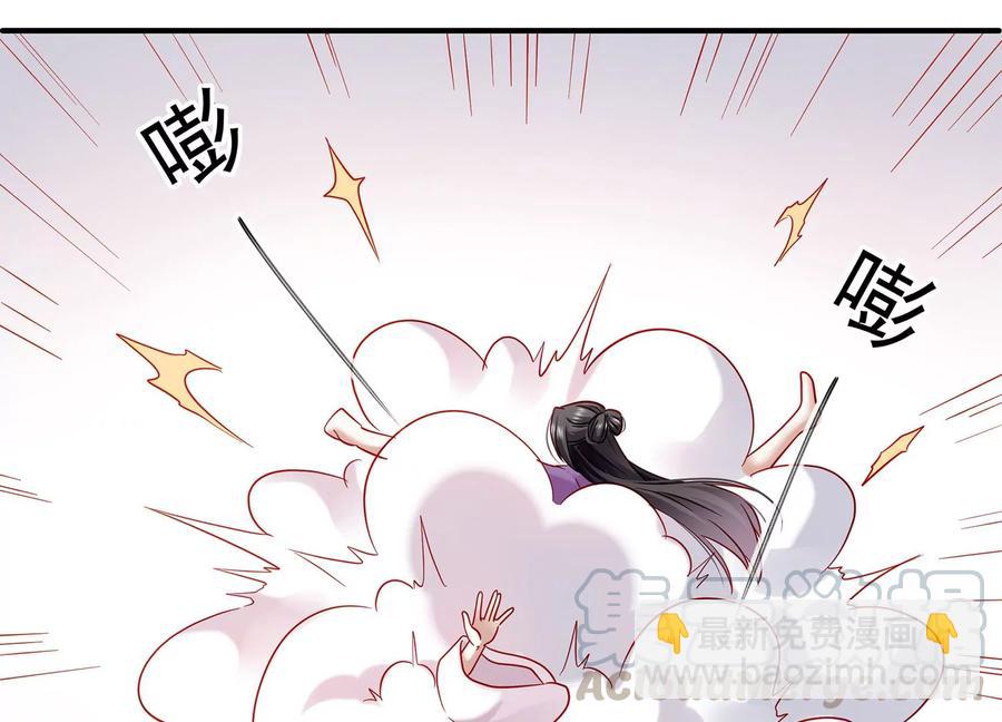 第65话 孤来迟了(1/2)-第73话