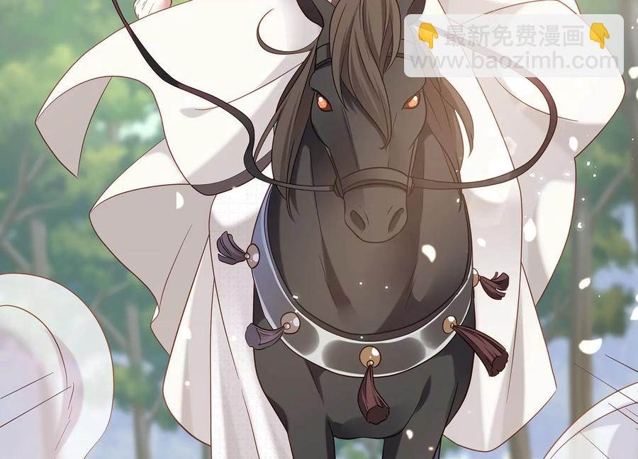 第65话 孤来迟了(1/2)-第73话