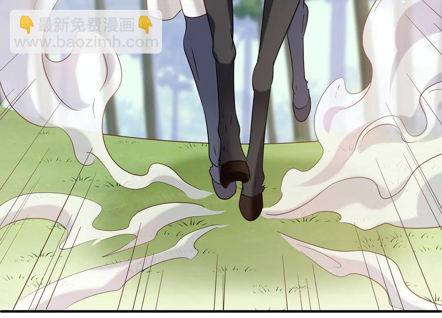 第65话 孤来迟了(1/2)-第73话