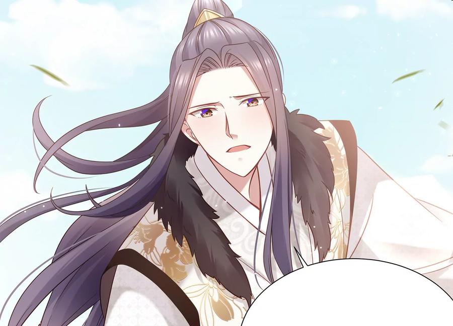 第65话 孤来迟了(1/2)-第73话