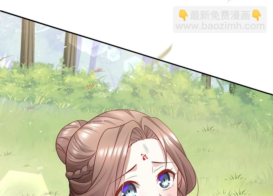 第65话 孤来迟了(1/2)-第73话