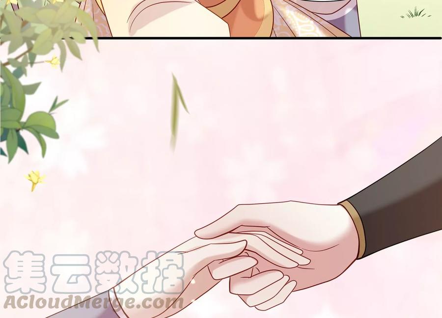 第65话 孤来迟了(1/2)-第73话