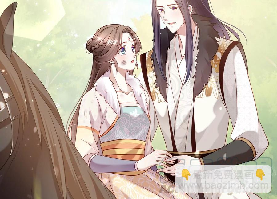 第65话 孤来迟了(1/2)-第73话