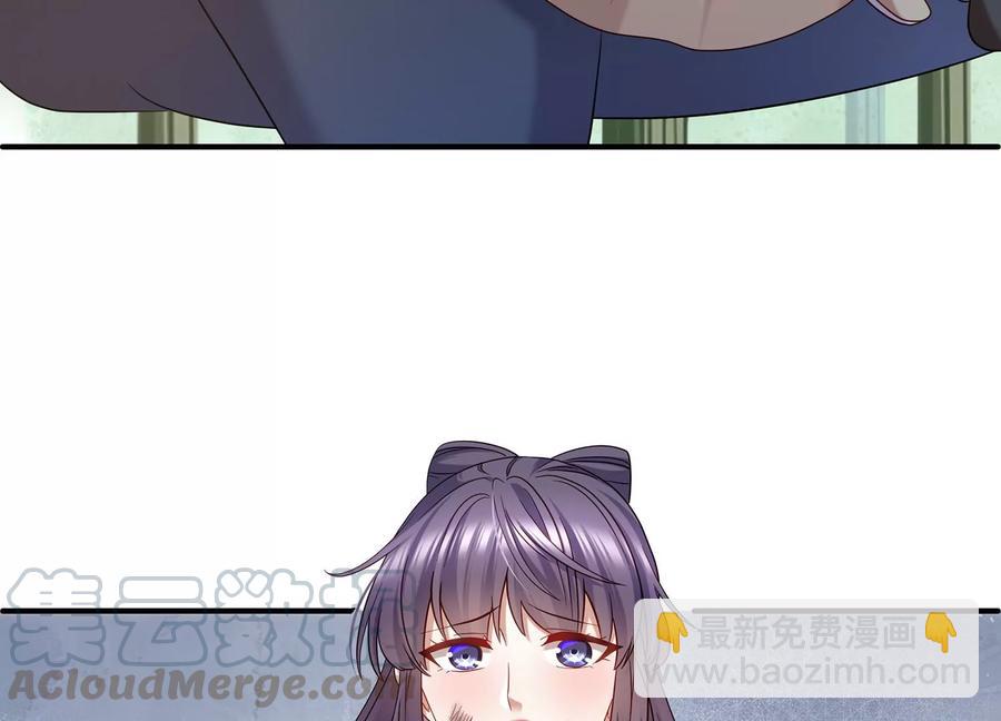 第65话 孤来迟了(1/2)-第73话