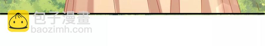 第65话 孤来迟了(1/2)-第73话