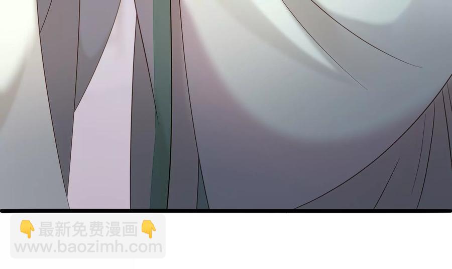 第67话 调查遇刺(1/2)-第75话