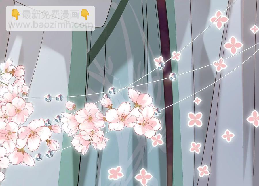 第67话 调查遇刺(1/2)-第75话