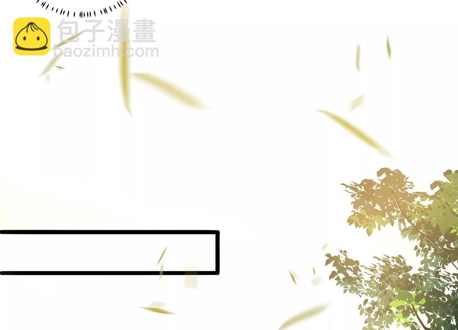 第67话 调查遇刺(1/2)-第75话