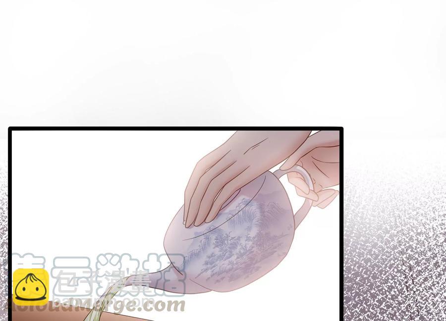 第67话 调查遇刺(1/2)-第75话