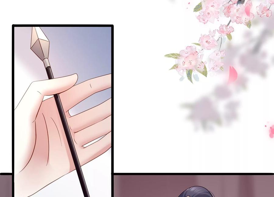 第67话 调查遇刺(1/2)-第75话