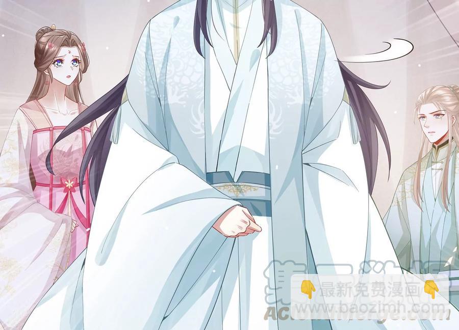 第71话 剑拔弩张(1/2)-第79话