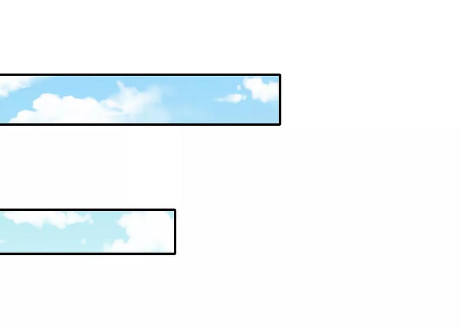 第71话 剑拔弩张(1/2)-第79话