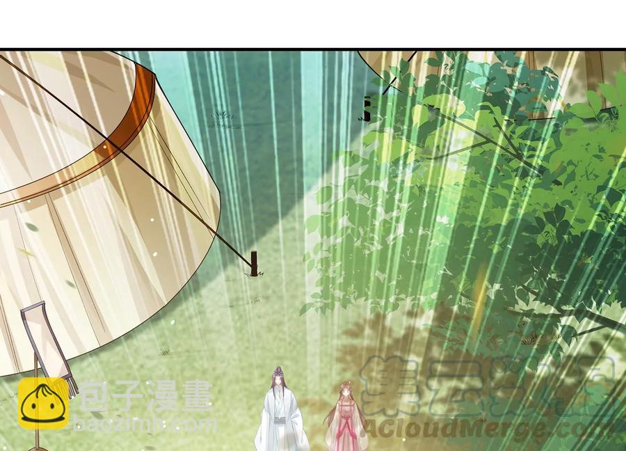 第71话 剑拔弩张(1/2)-第79话