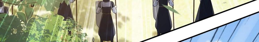 第71话 剑拔弩张(1/2)-第79话