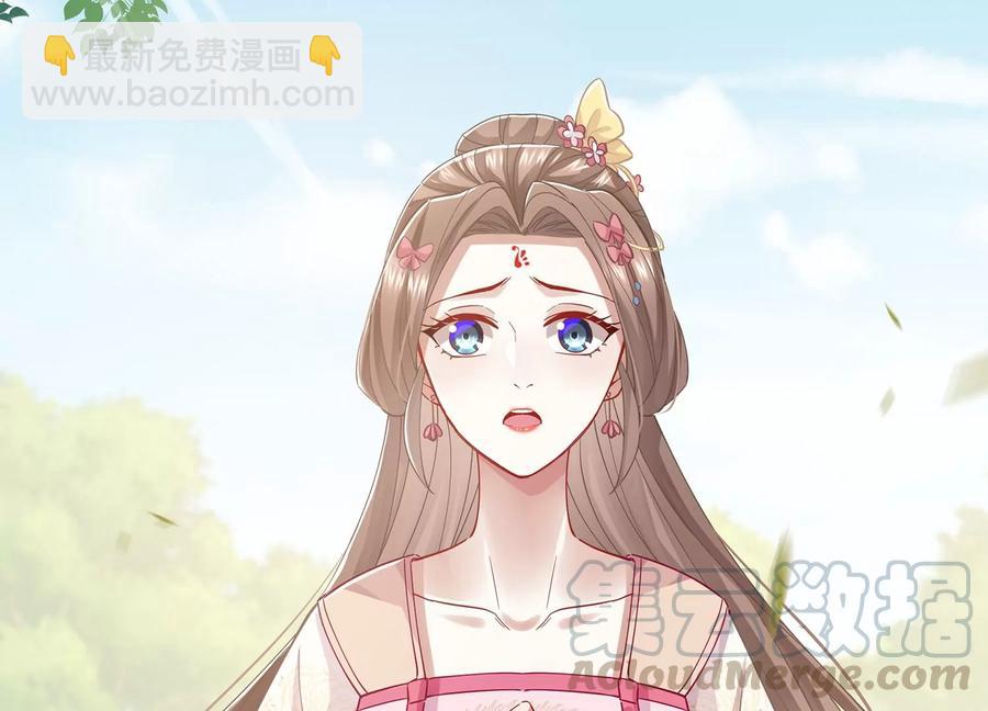 第71话 剑拔弩张(1/2)-第79话