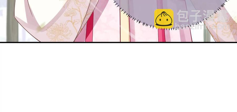 第71话 剑拔弩张(1/2)-第79话