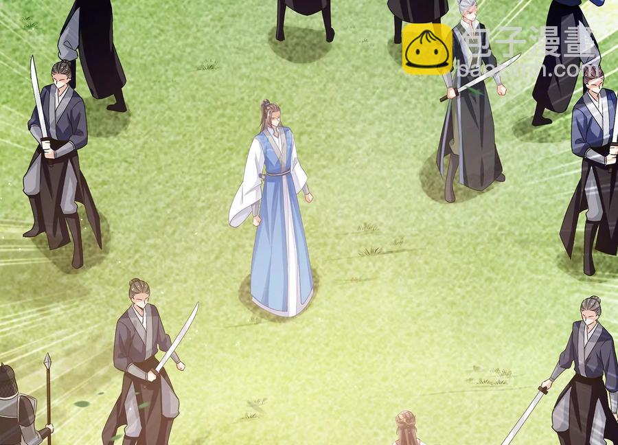 第71话 剑拔弩张(1/2)-第79话