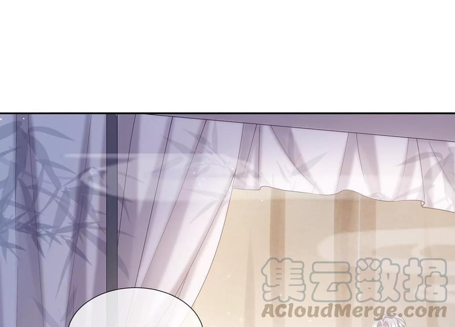 第71话 剑拔弩张(1/2)-第79话