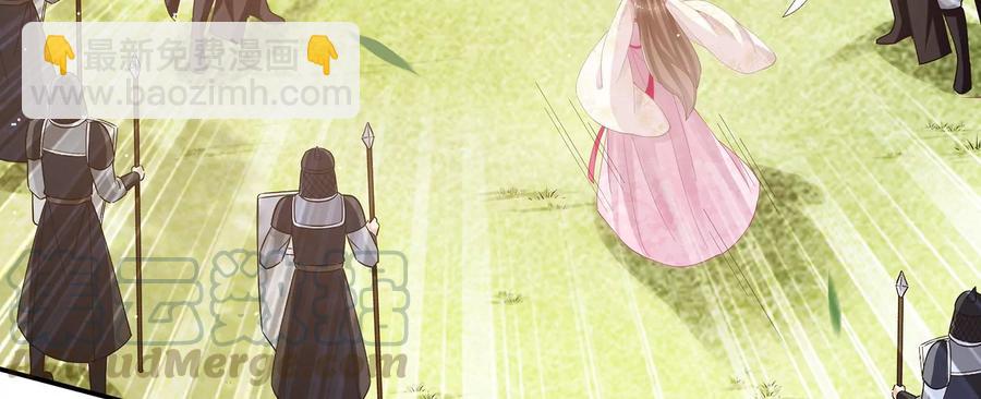 第71话 剑拔弩张(1/2)-第79话