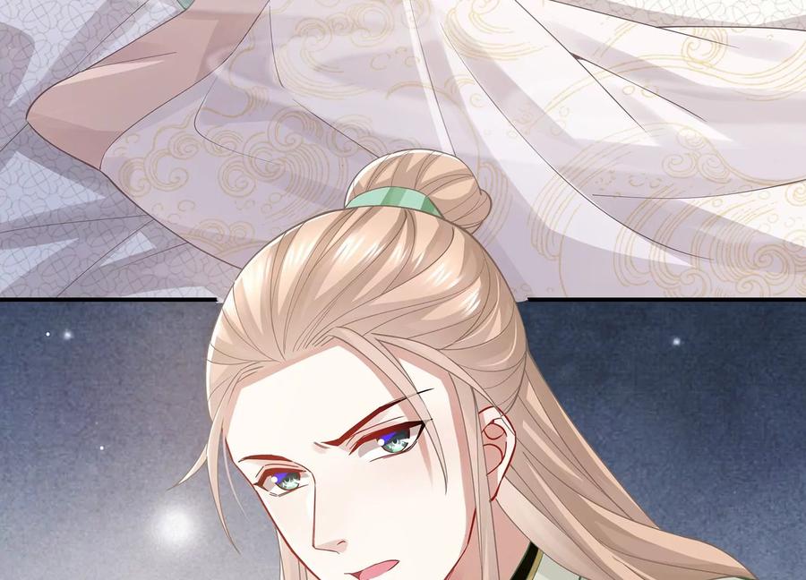 第71话 剑拔弩张(1/2)-第79话