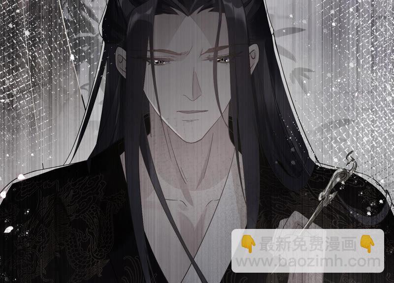 第2话 108次背叛下的觉醒(1/2)-第9话