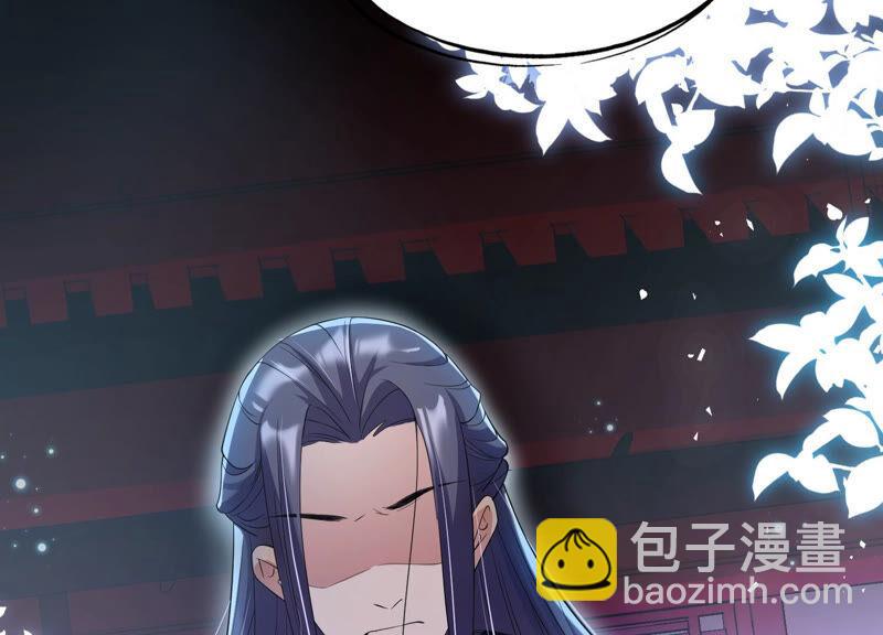 第2话 108次背叛下的觉醒(1/2)-第9话