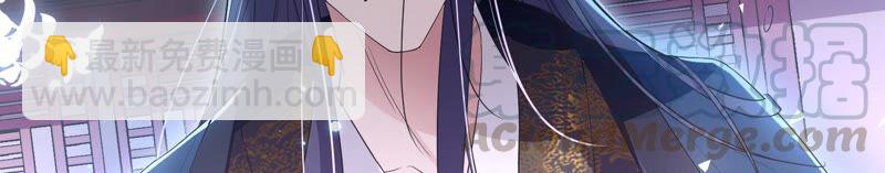 第2话 108次背叛下的觉醒(1/2)-第9话