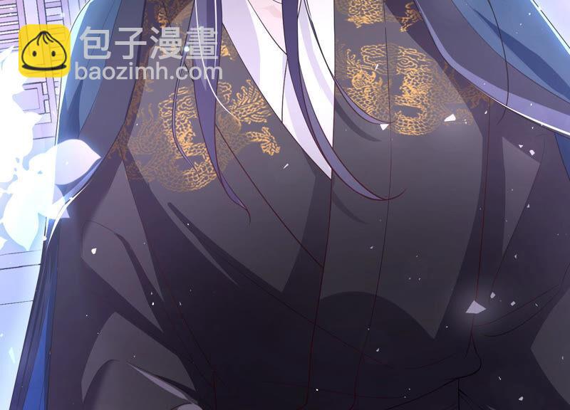 第2话 108次背叛下的觉醒(1/2)-第9话