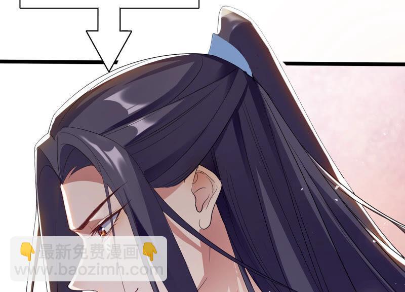 第2话 108次背叛下的觉醒(1/2)-第9话