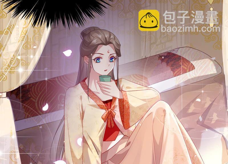 第2话 108次背叛下的觉醒(1/2)-第9话