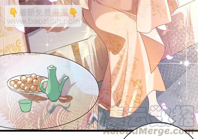 第2话 108次背叛下的觉醒(1/2)-第9话