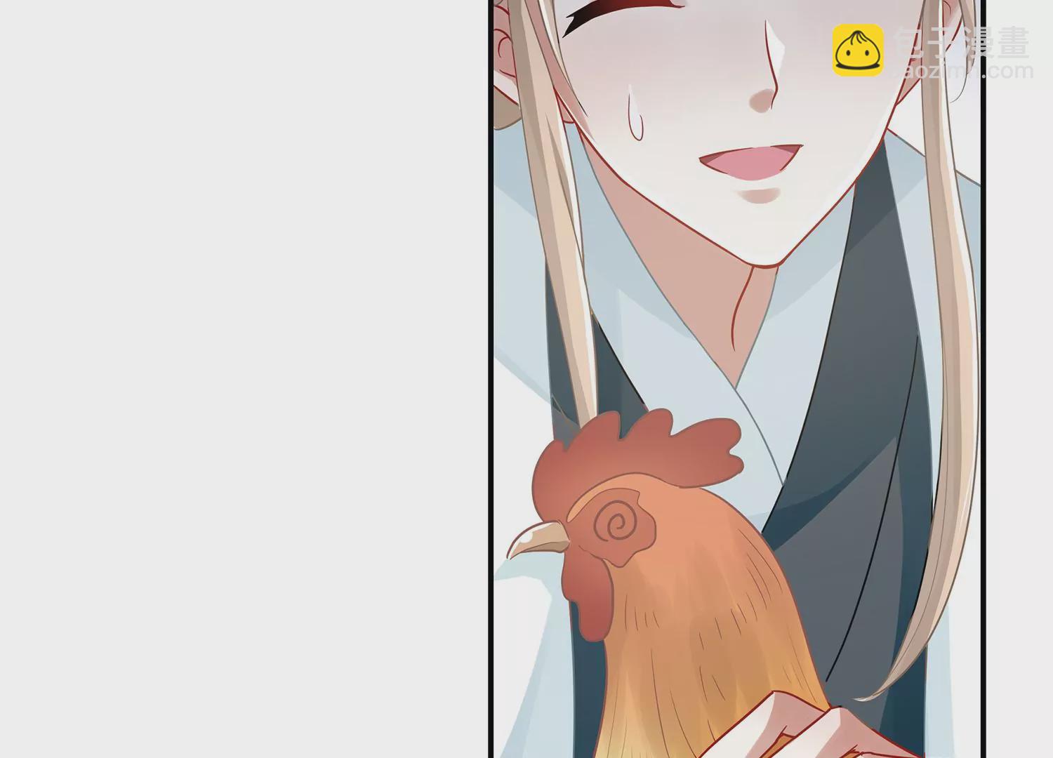 必看番外！-第151话