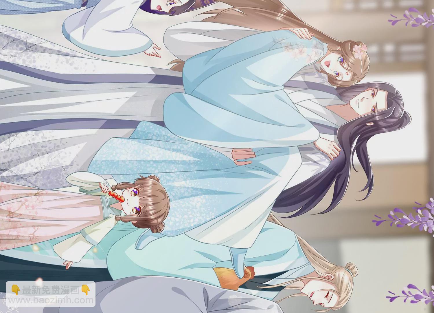 必看番外！-第151话