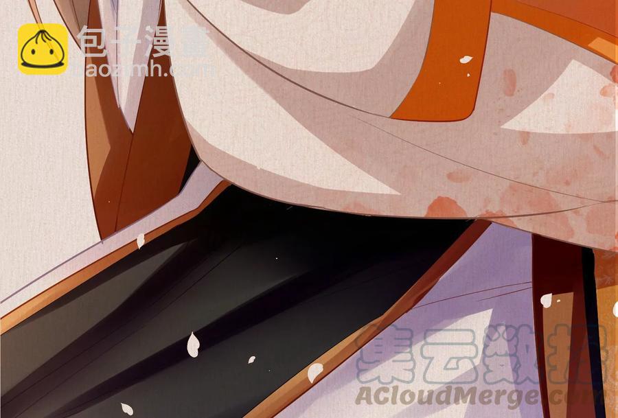 连更福利来袭！-第81话