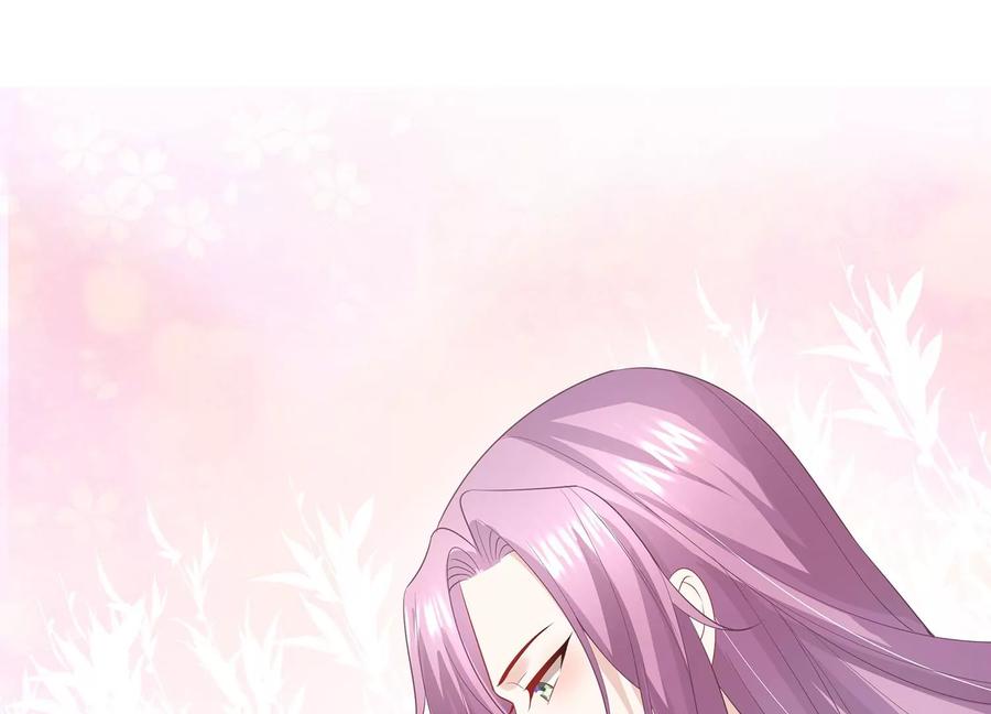 第74话 回娘家(1/2)-第83话