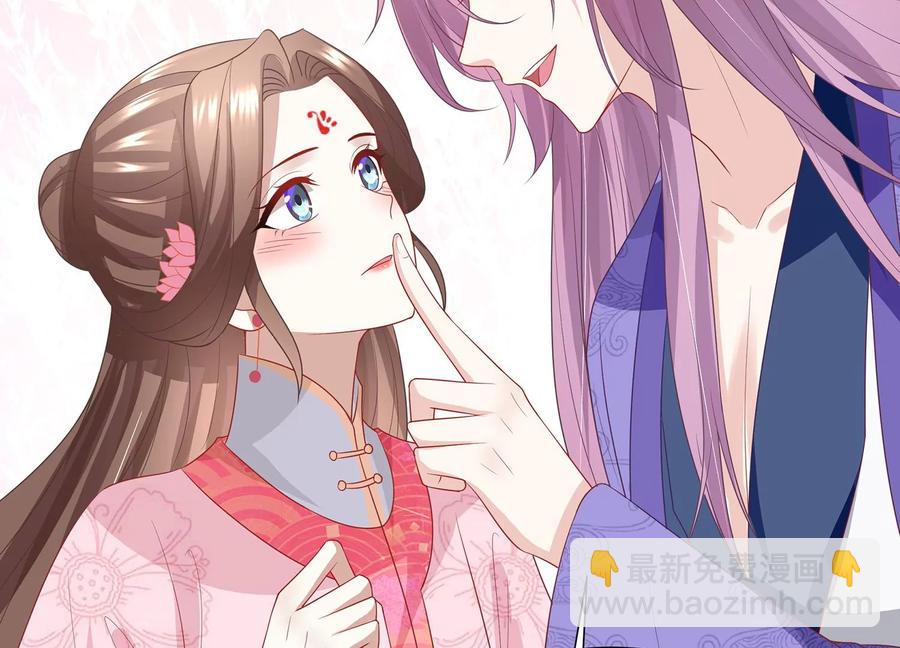 第74话 回娘家(1/2)-第83话