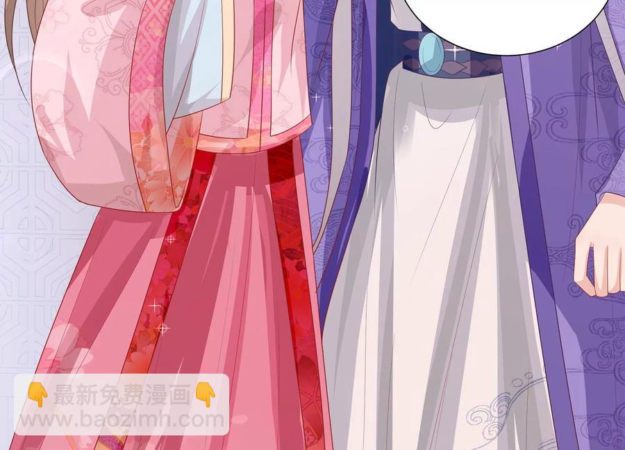 第74话 回娘家(1/2)-第83话