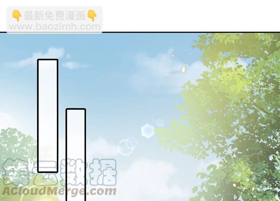 第74话 回娘家(1/2)-第83话