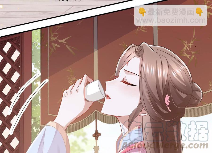 第74话 回娘家(1/2)-第83话