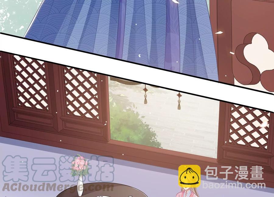 第74话 回娘家(1/2)-第83话