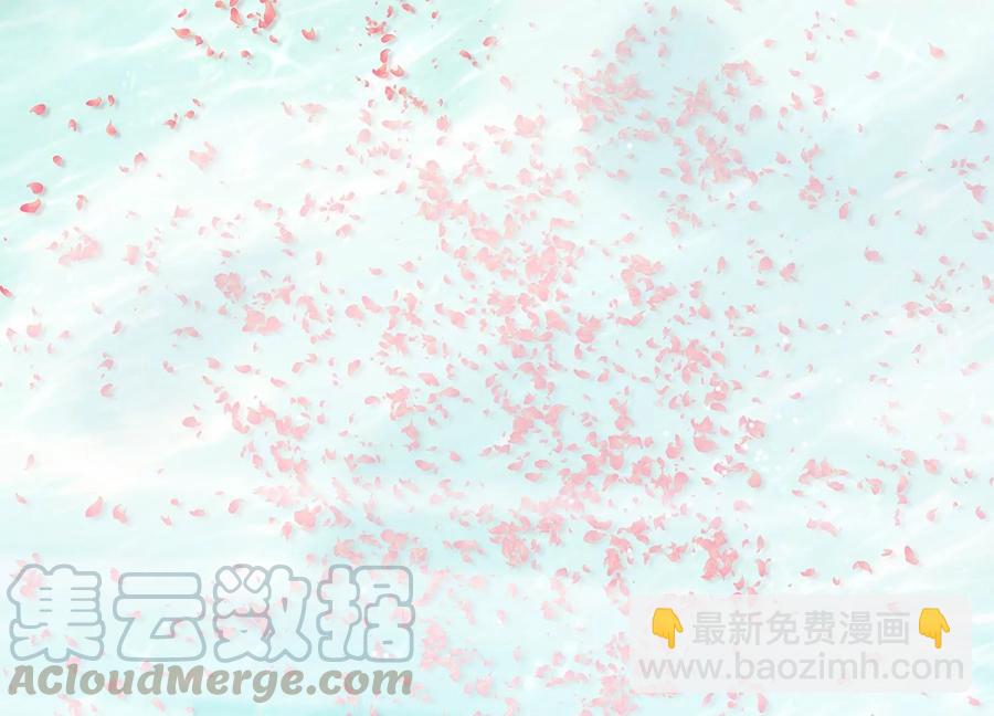 第76话 共浴温泉(1/2)-第85话