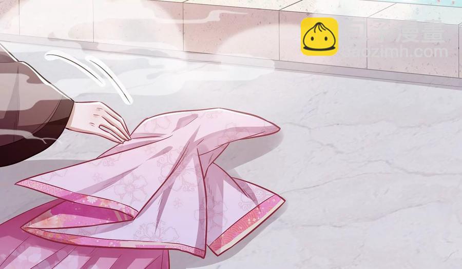 第76话 共浴温泉(1/2)-第85话