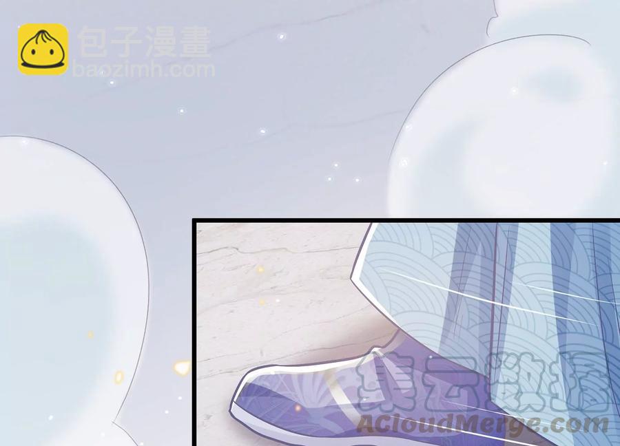 第76话 共浴温泉(1/2)-第85话